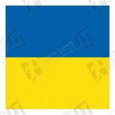 Lipdukas "Ukrainos vėliava"